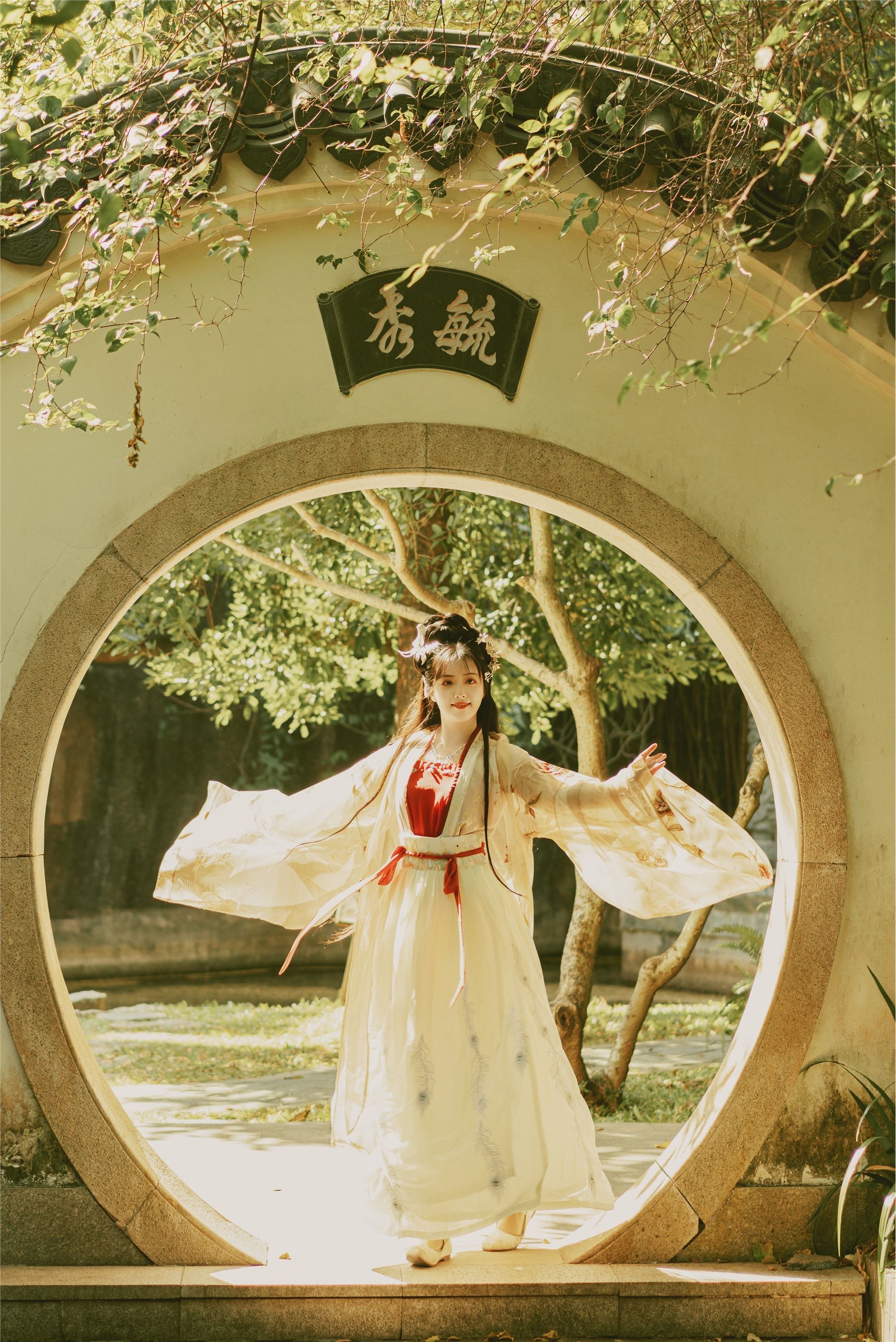 YITUYU艺图语 2021.09.06 思美人 霏霏